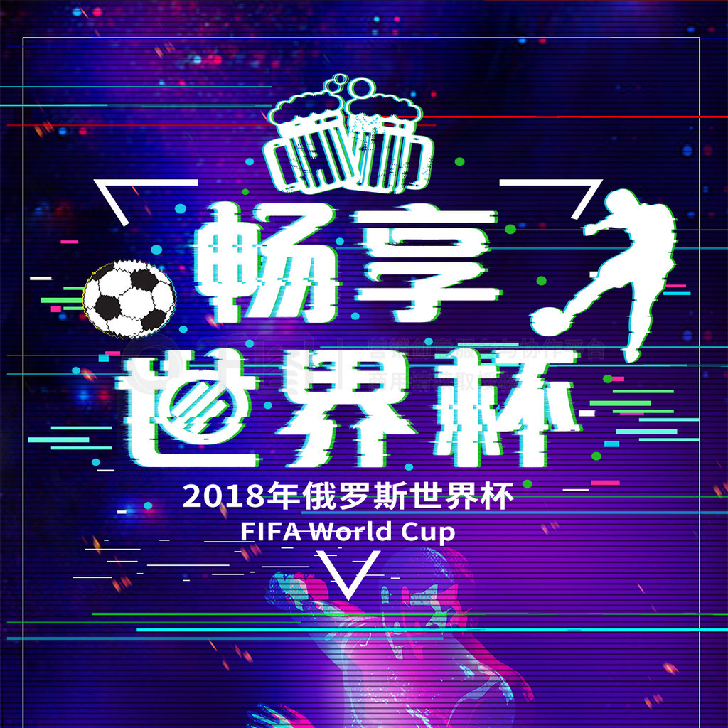 力运用合