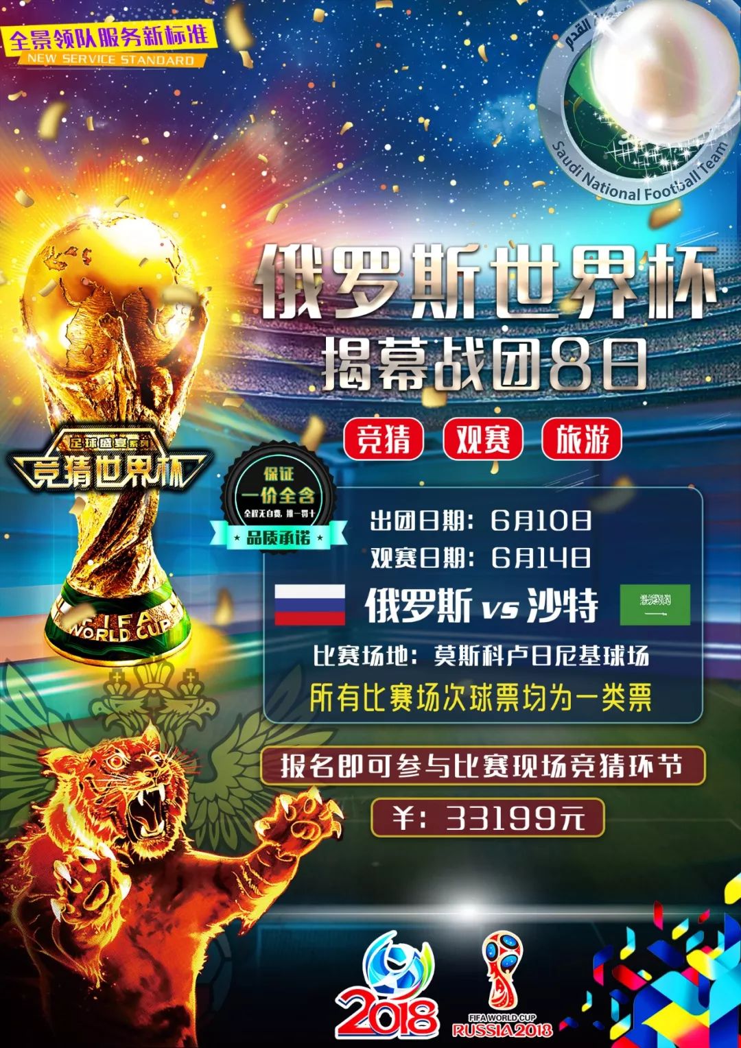 你最好