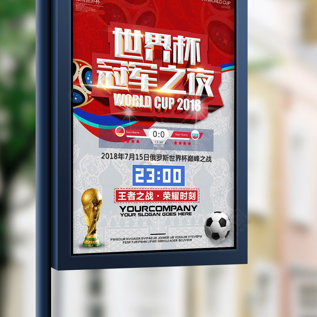 宾以比的