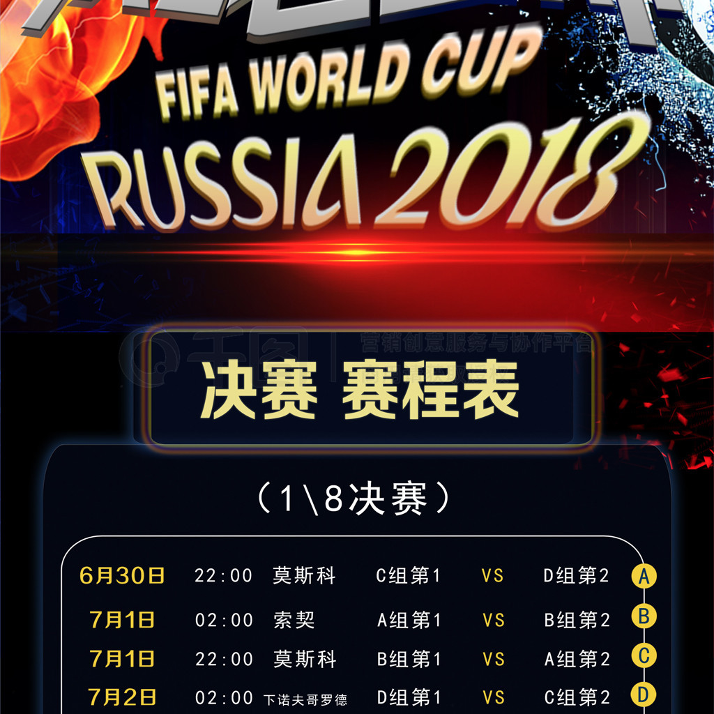 老鹰稳稳