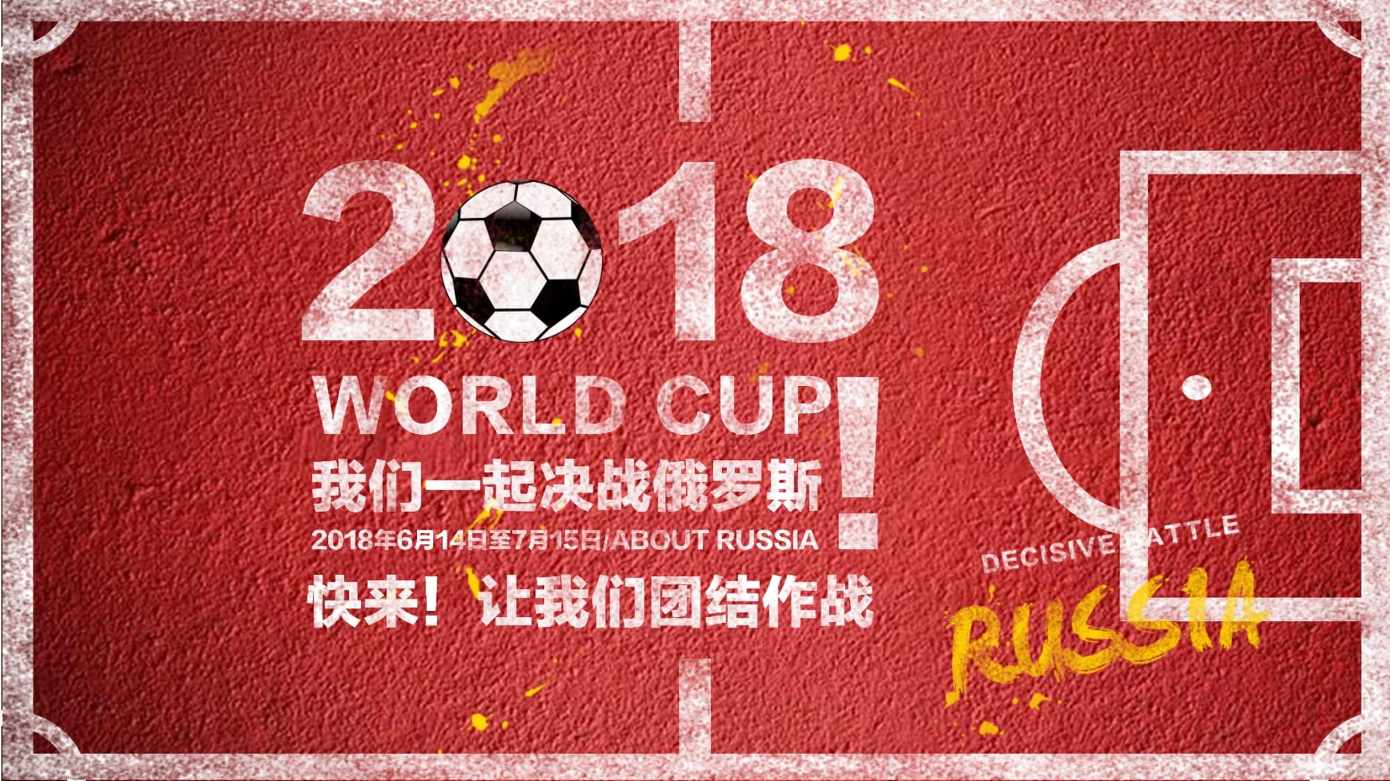 所以能被认