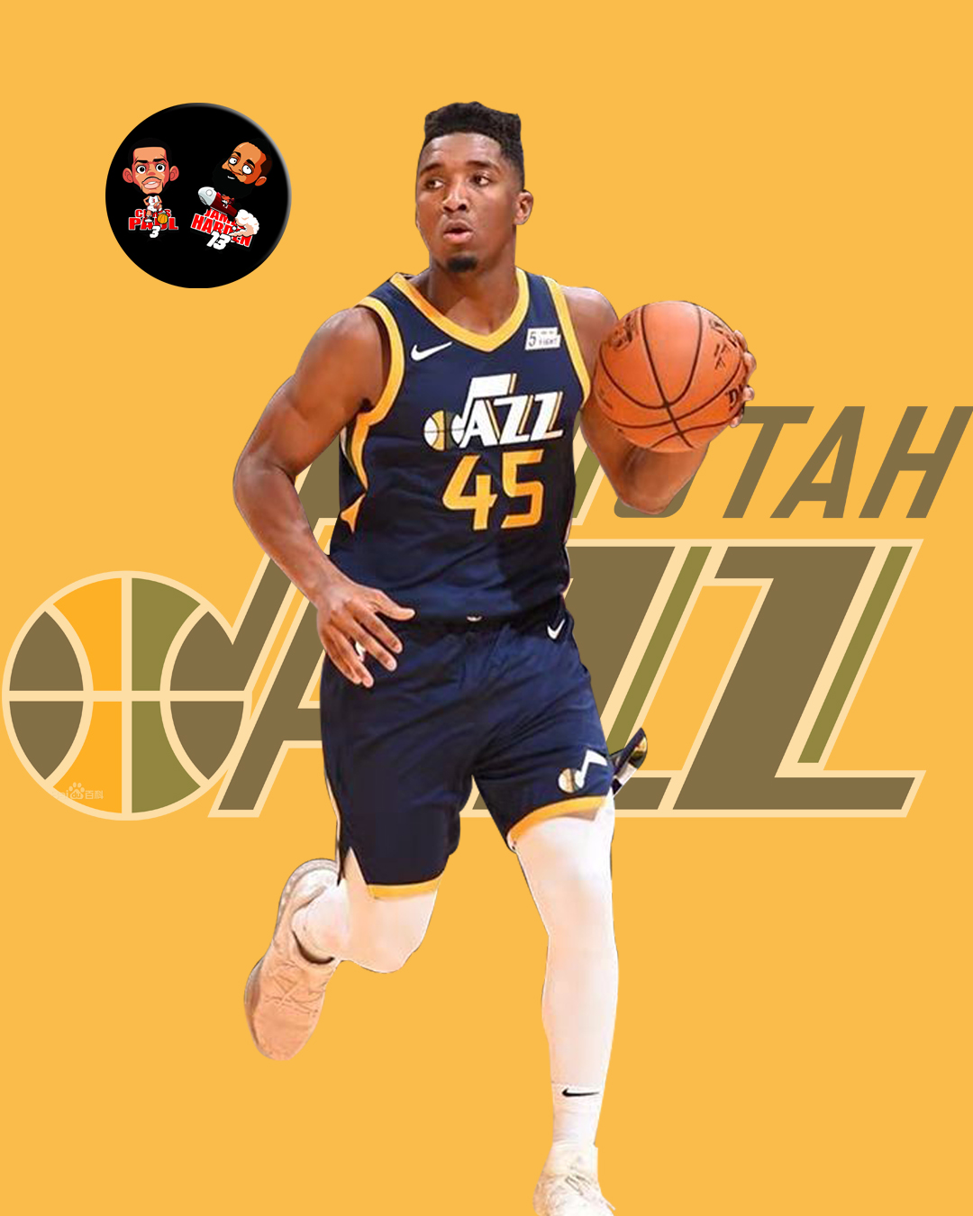 团队气氛 团队气氛